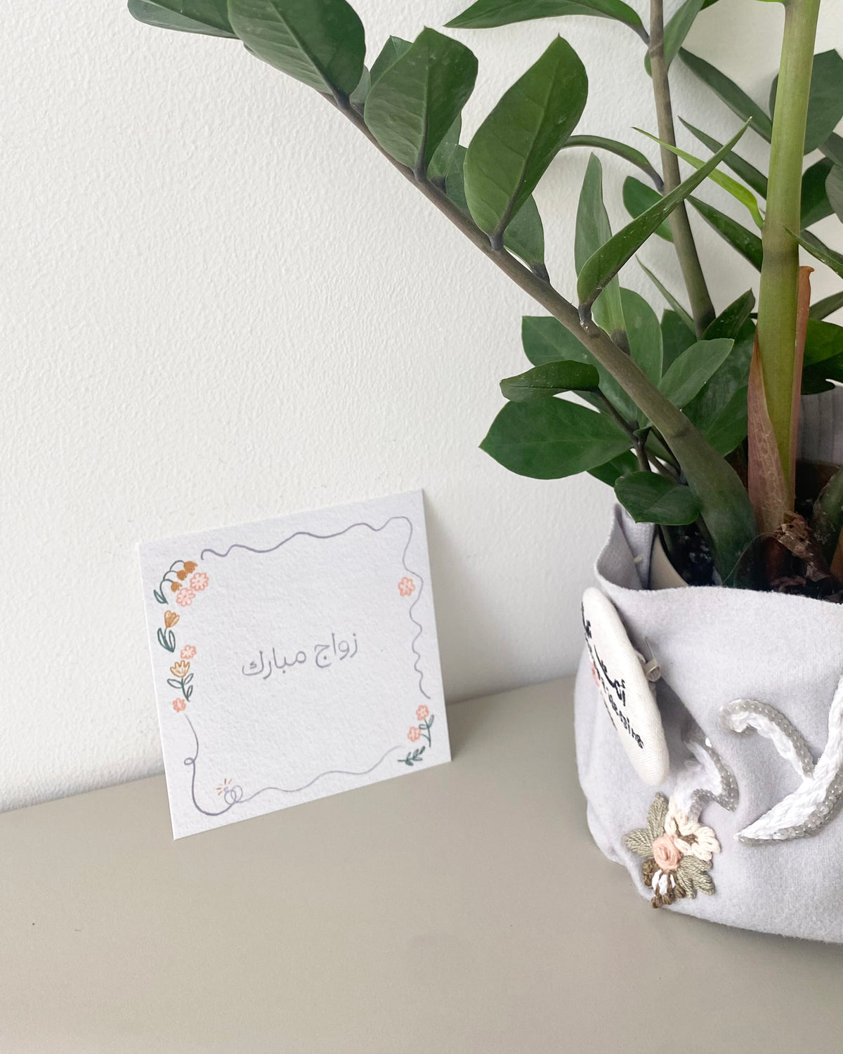 Sky & Greens Greeting Cards