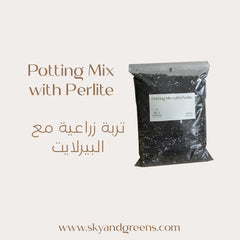 Potting Mix with Parelite