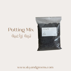 Potting Mix